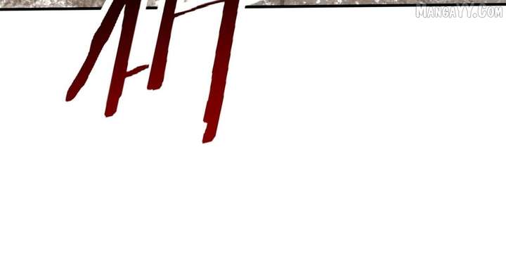 Worthless Profession: Dragon Tamer Chapter 179 559 123