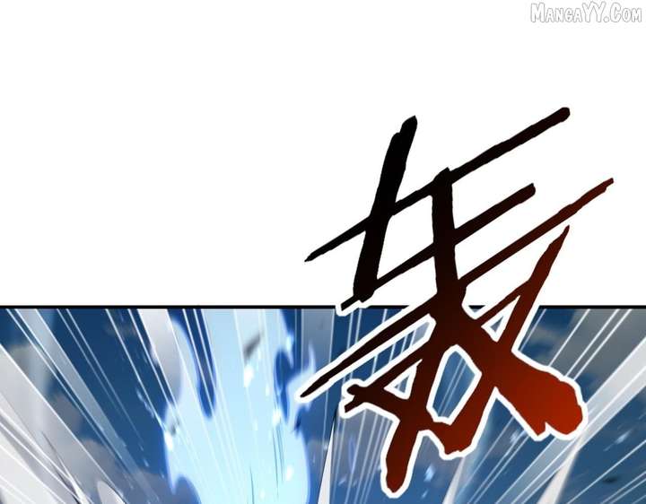 Worthless Profession: Dragon Tamer Chapter 179 562 126