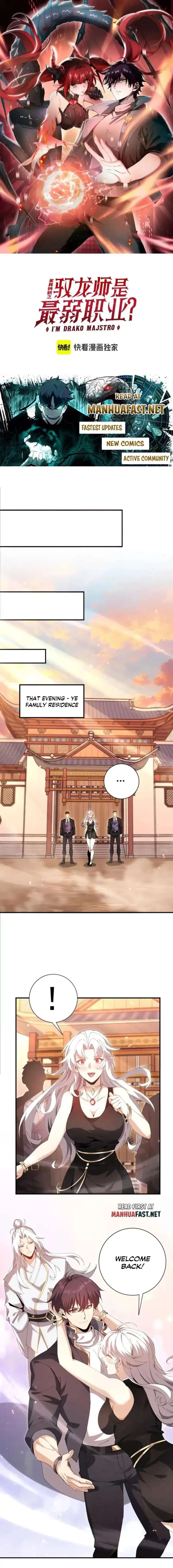 Worthless Profession: Dragon Tamer Chapter 196 44 1