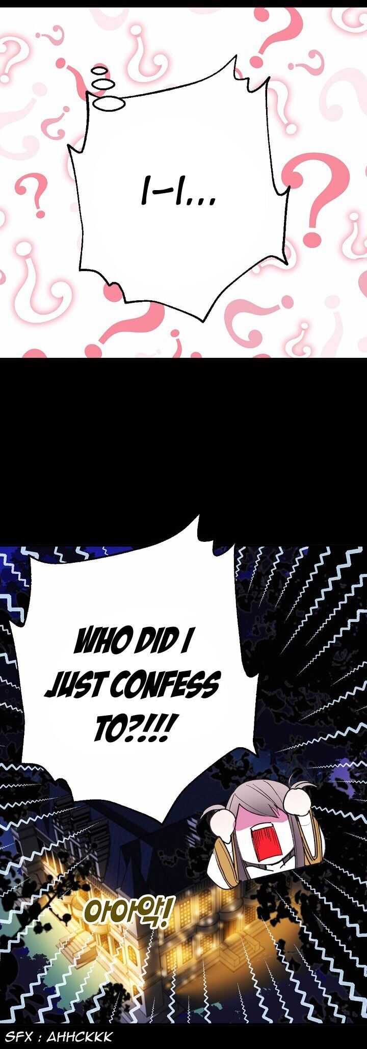 Wrong Confession ( A False Confession ) Chapter 1 59 007