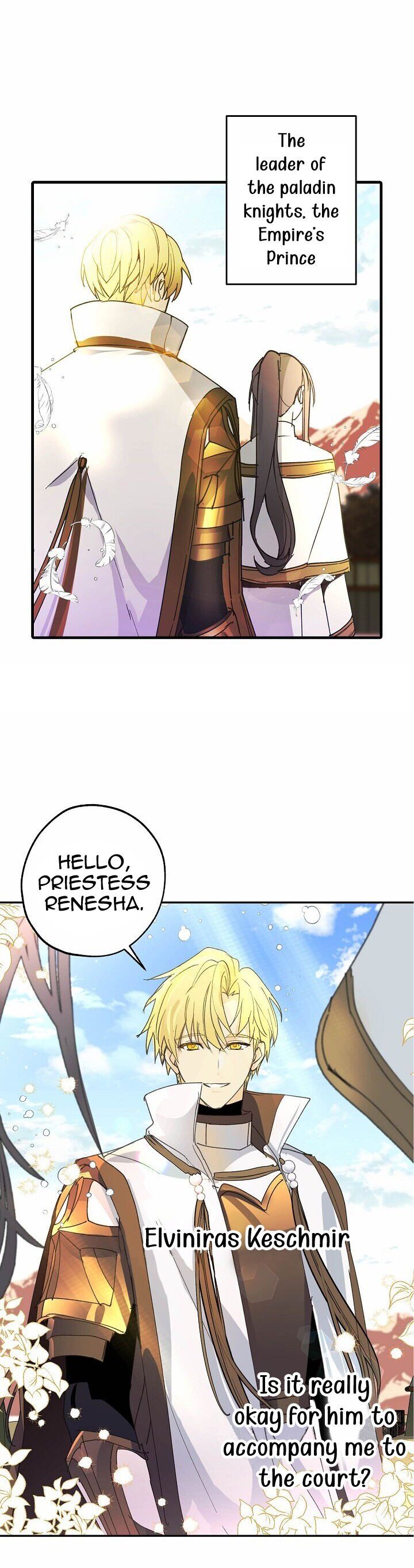 Wrong Confession ( A False Confession ) Chapter 1 62 010