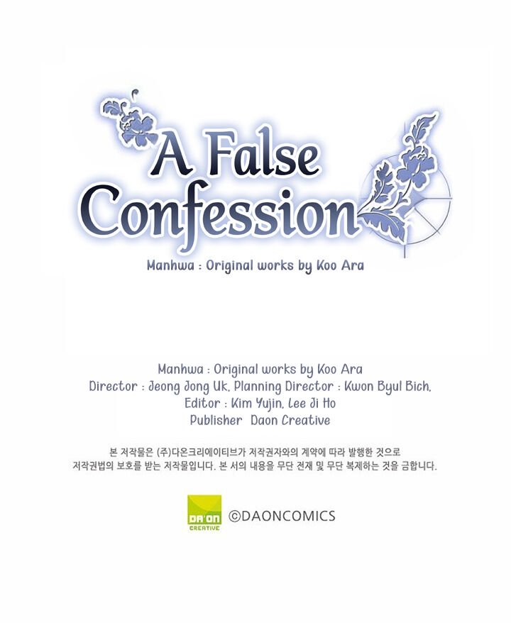 Wrong Confession ( A False Confession ) Chapter 1 67 015