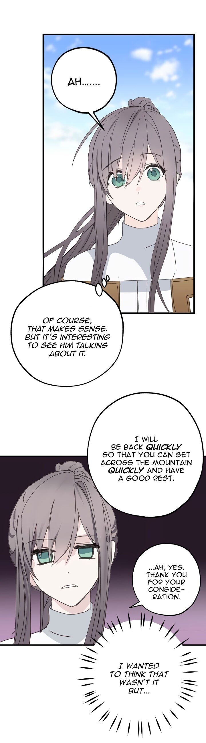 Wrong Confession ( A False Confession ) Chapter 14 89 019