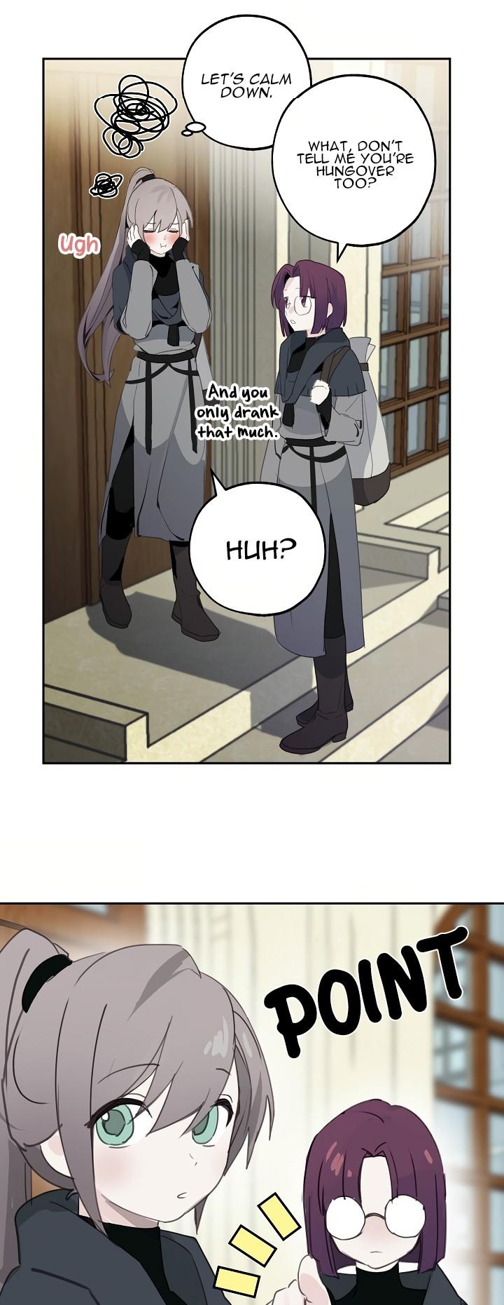 Wrong Confession ( A False Confession ) Chapter 21 125 010