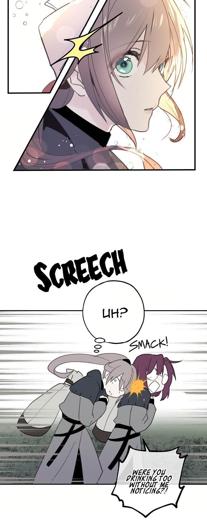 Wrong Confession ( A False Confession ) Chapter 21 128 013