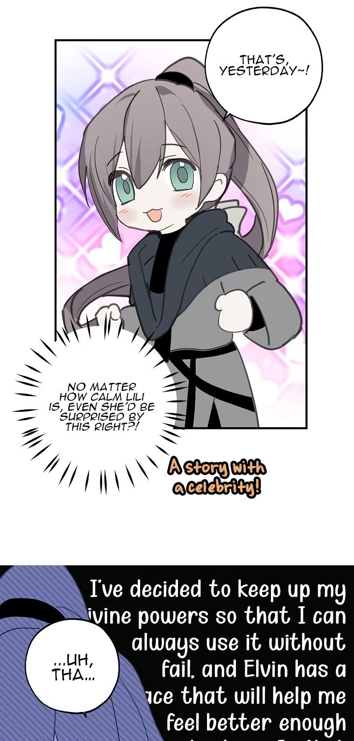 Wrong Confession ( A False Confession ) Chapter 21 132 017