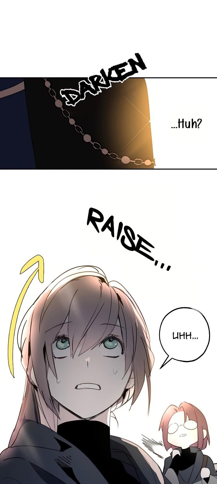 Wrong Confession ( A False Confession ) Chapter 21 138 023