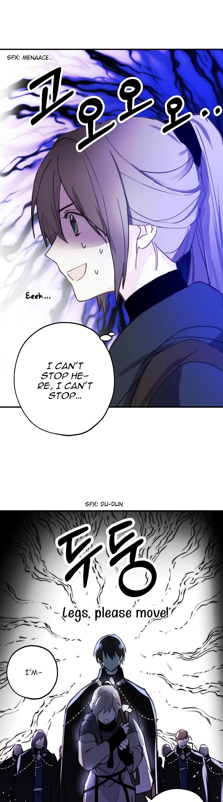 Wrong Confession ( A False Confession ) Chapter 22 112 009