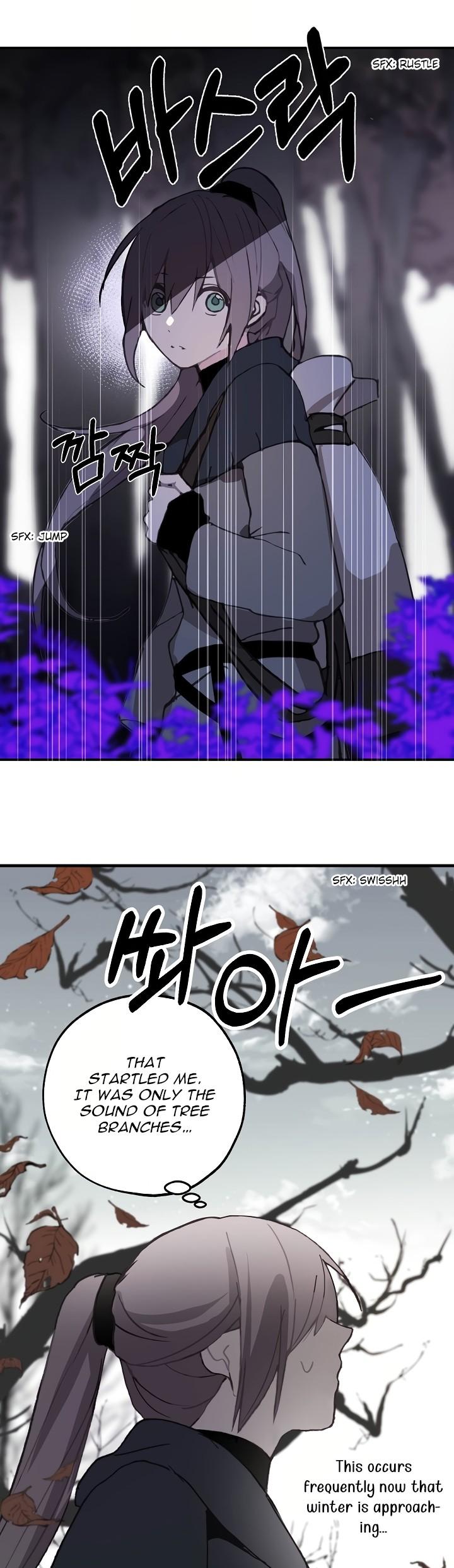 Wrong Confession ( A False Confession ) Chapter 22 114 011