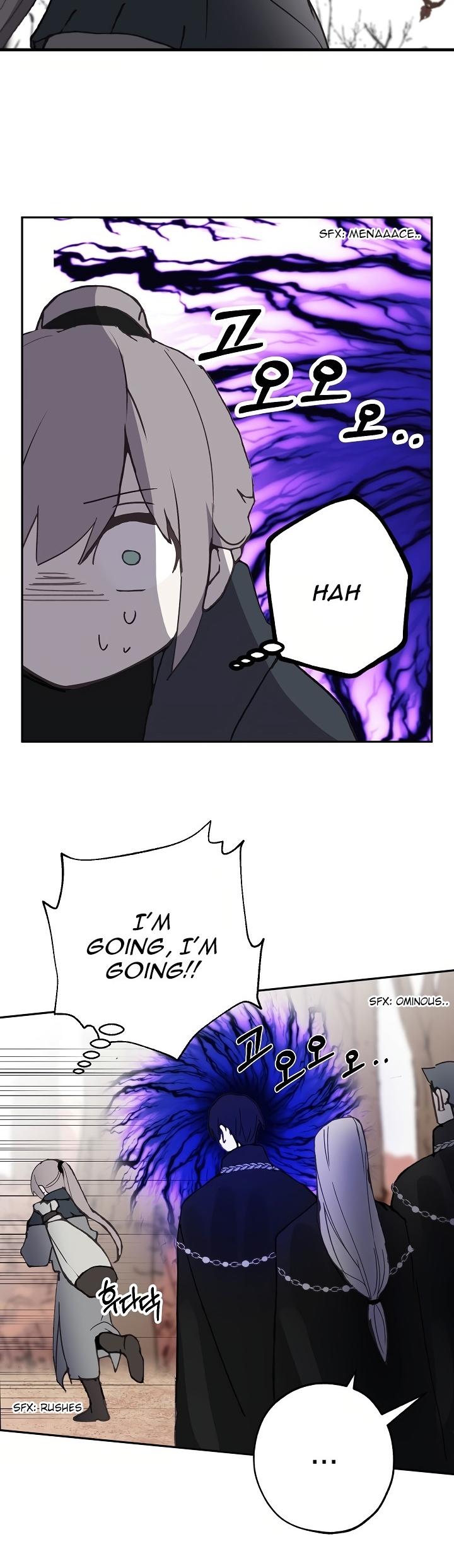 Wrong Confession ( A False Confession ) Chapter 22 115 012