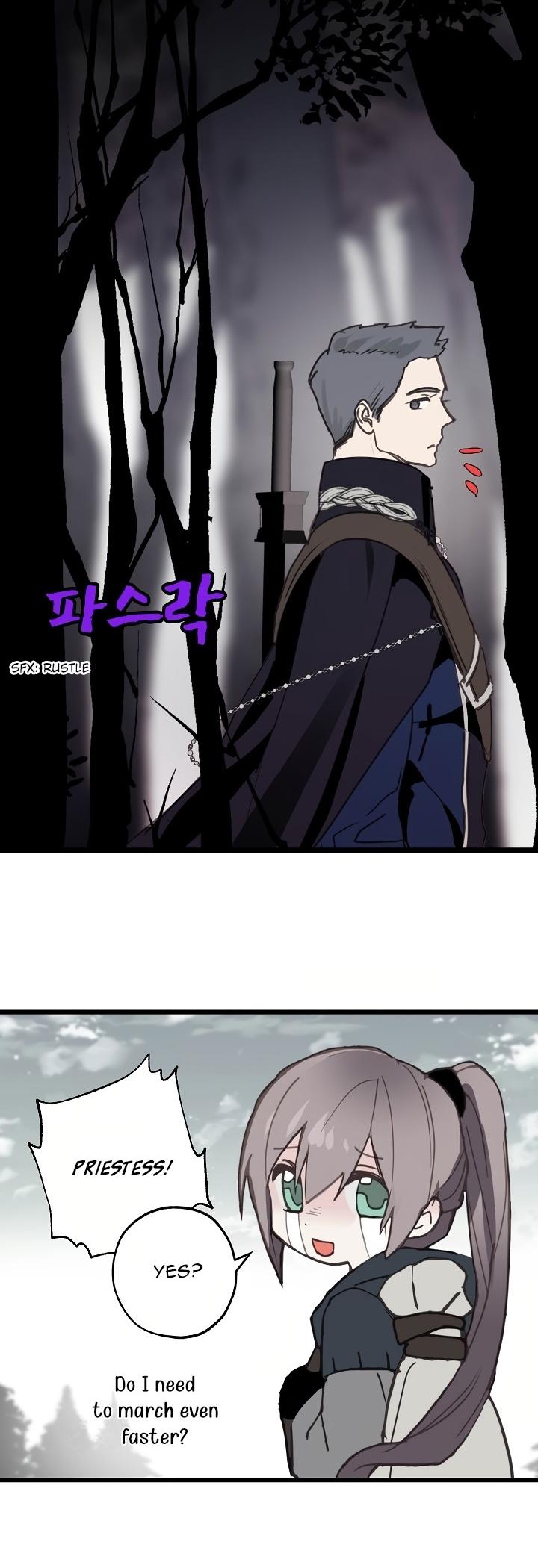 Wrong Confession ( A False Confession ) Chapter 22 117 014