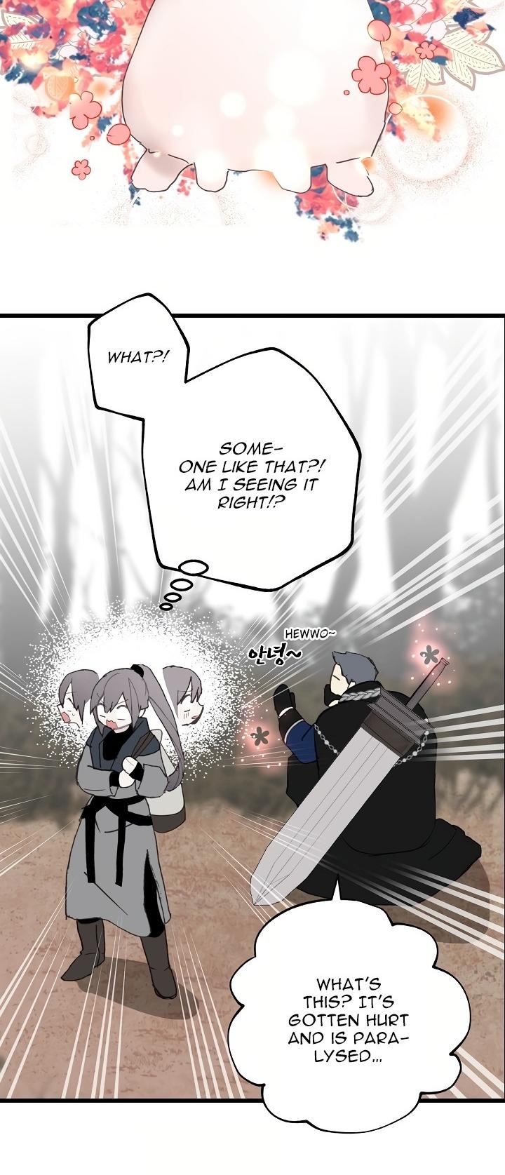 Wrong Confession ( A False Confession ) Chapter 22 121 018