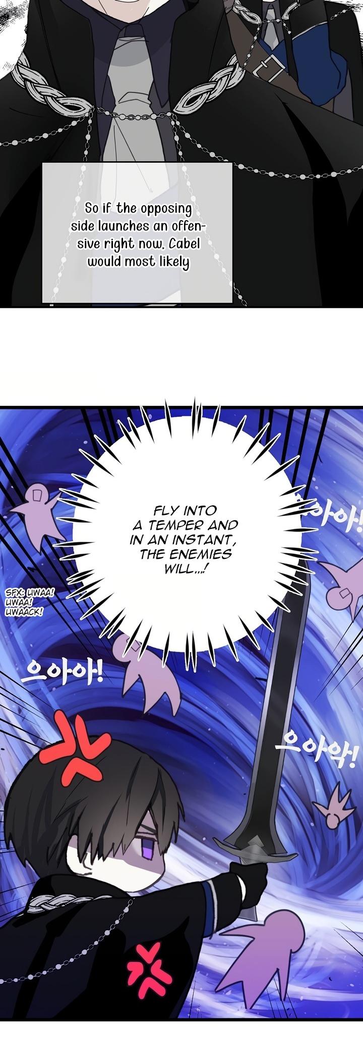 Wrong Confession ( A False Confession ) Chapter 22 123 020