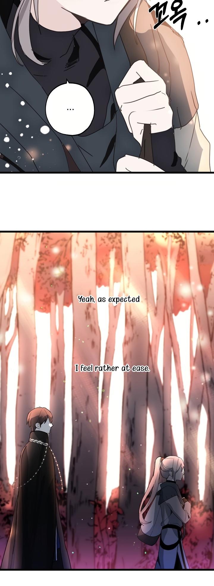 Wrong Confession ( A False Confession ) Chapter 22 125 022