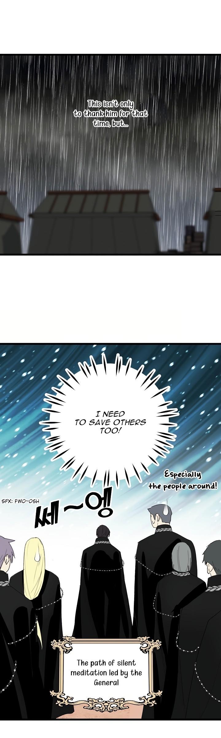 Wrong Confession ( A False Confession ) Chapter 22 127 024