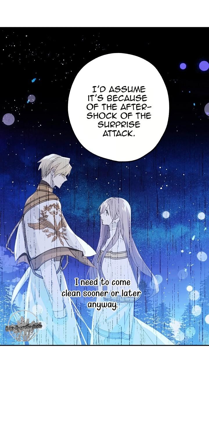 Wrong Confession ( A False Confession ) Chapter 23 129 011