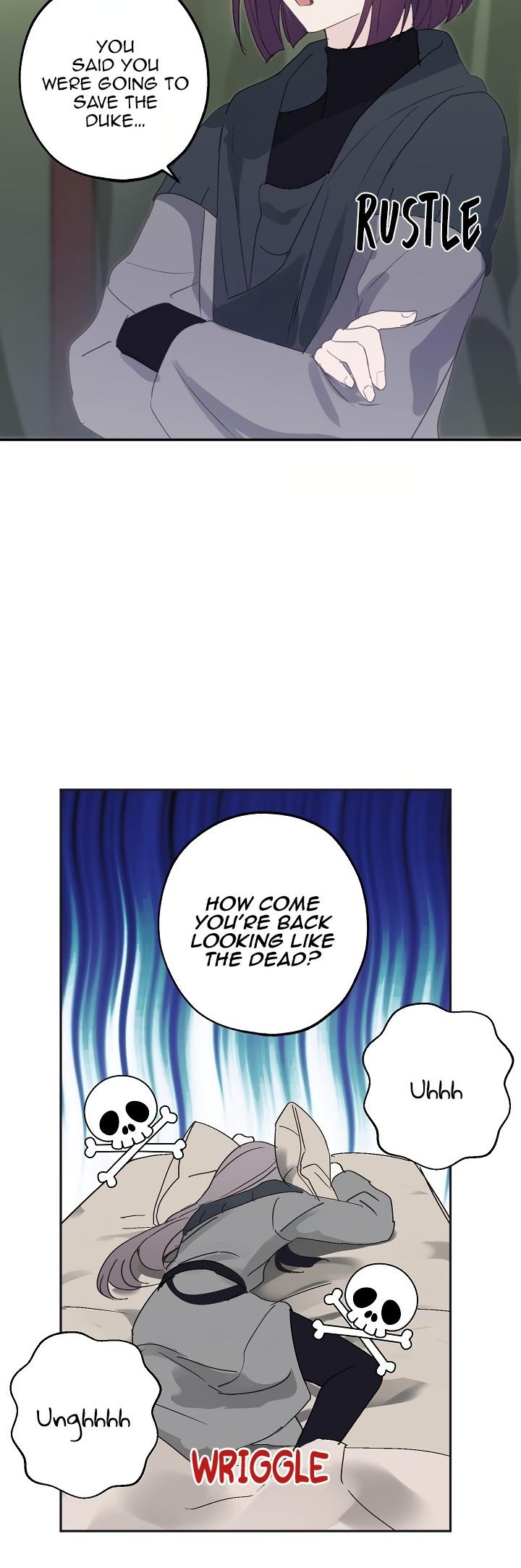 Wrong Confession ( A False Confession ) Chapter 25 123 002