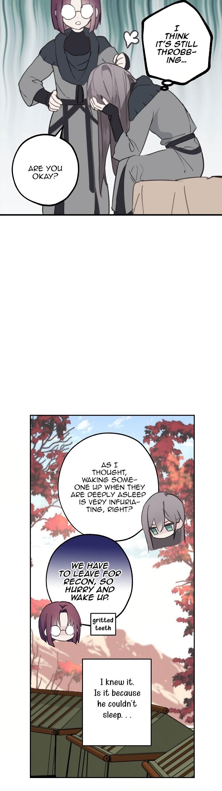 Wrong Confession ( A False Confession ) Chapter 25 130 009