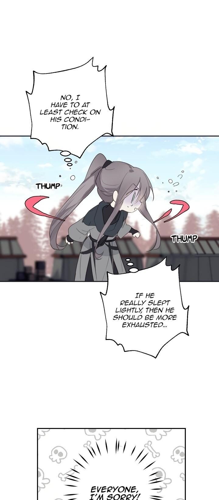 Wrong Confession ( A False Confession ) Chapter 25 133 012