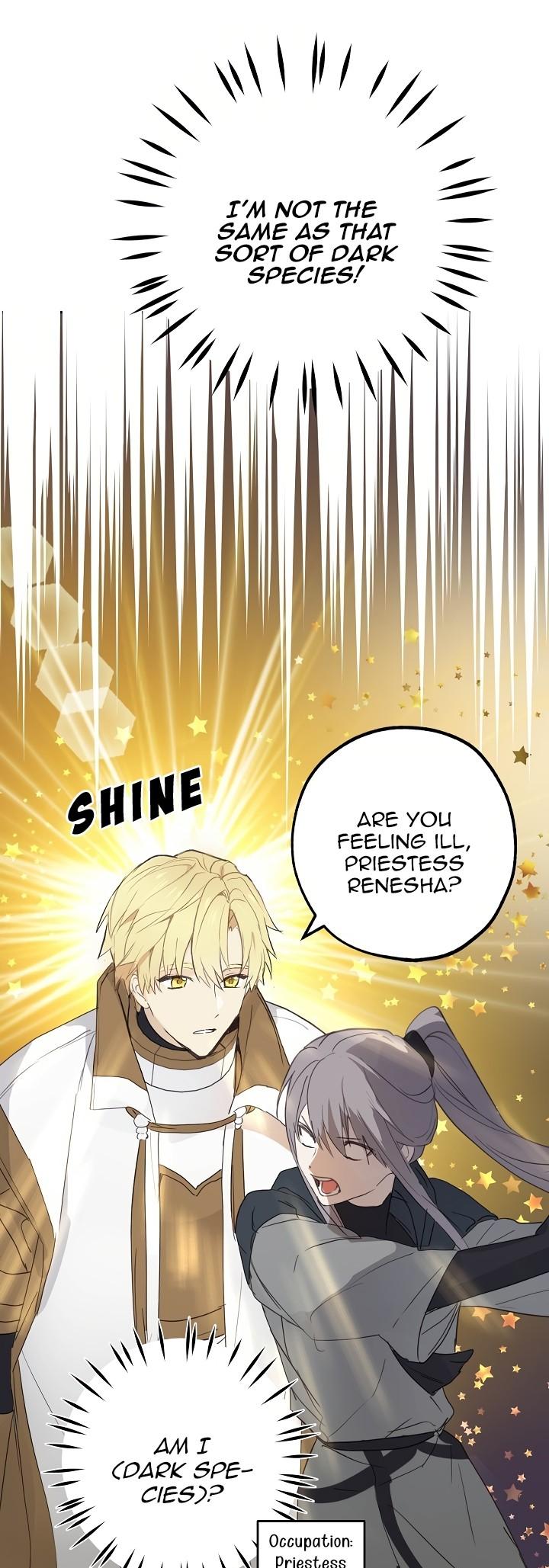 Wrong Confession ( A False Confession ) Chapter 25 149 028