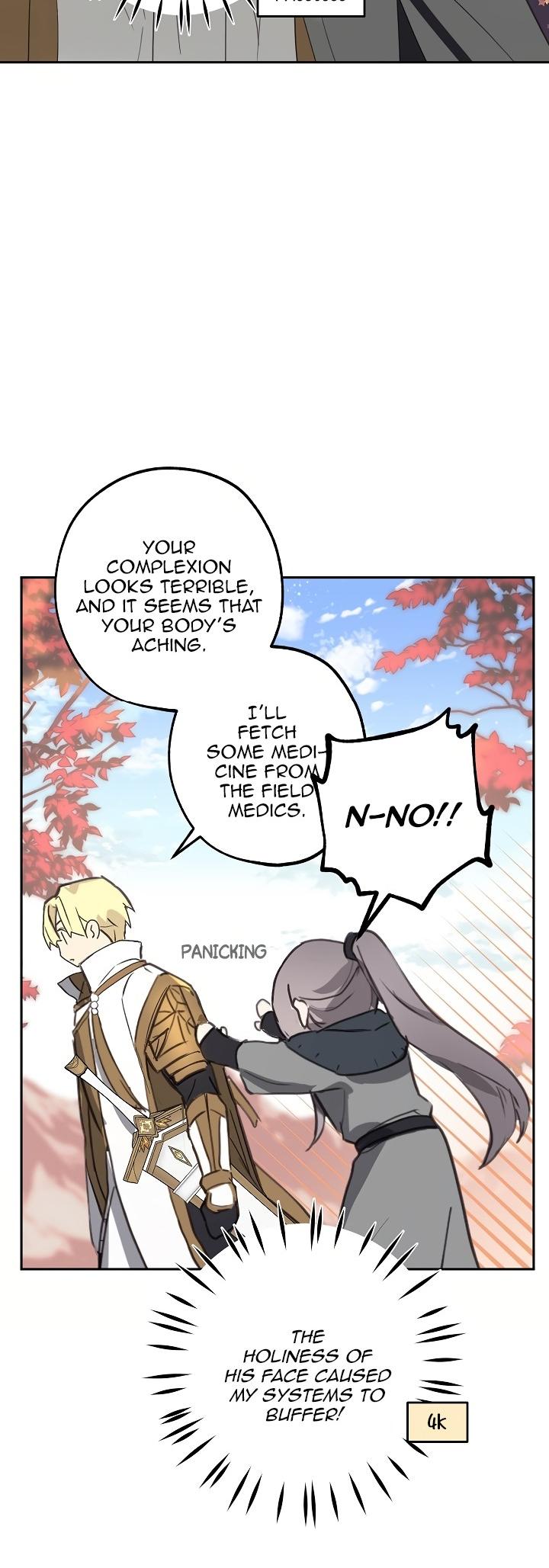 Wrong Confession ( A False Confession ) Chapter 25 150 029