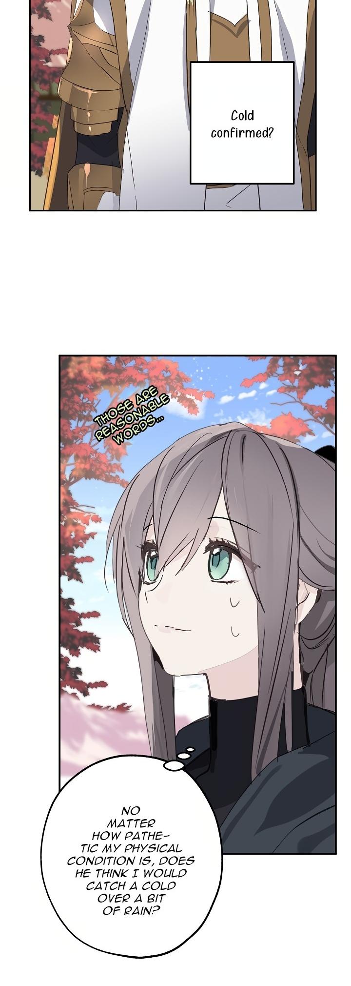 Wrong Confession ( A False Confession ) Chapter 25 152 031