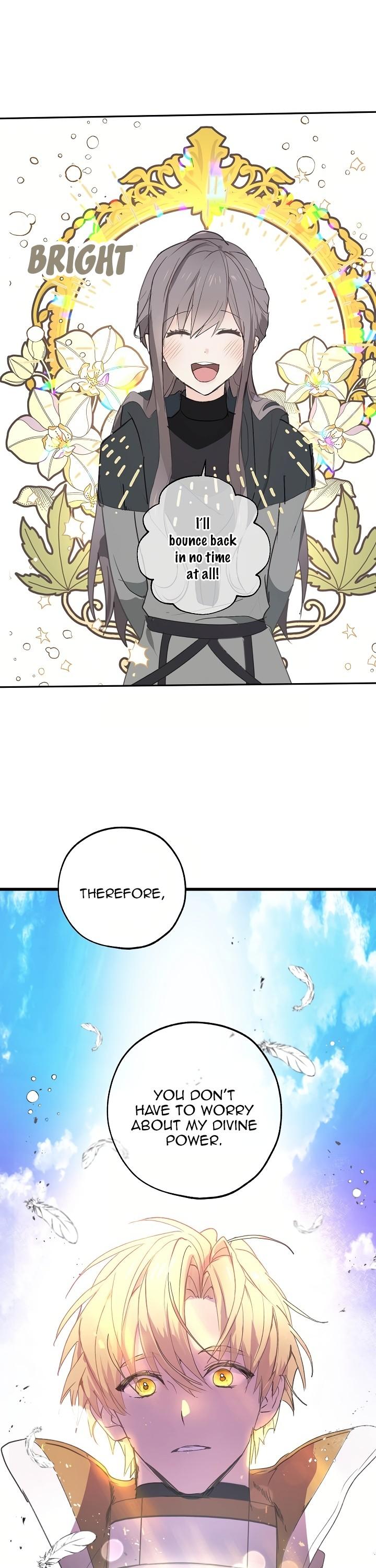 Wrong Confession ( A False Confession ) Chapter 25 157 036