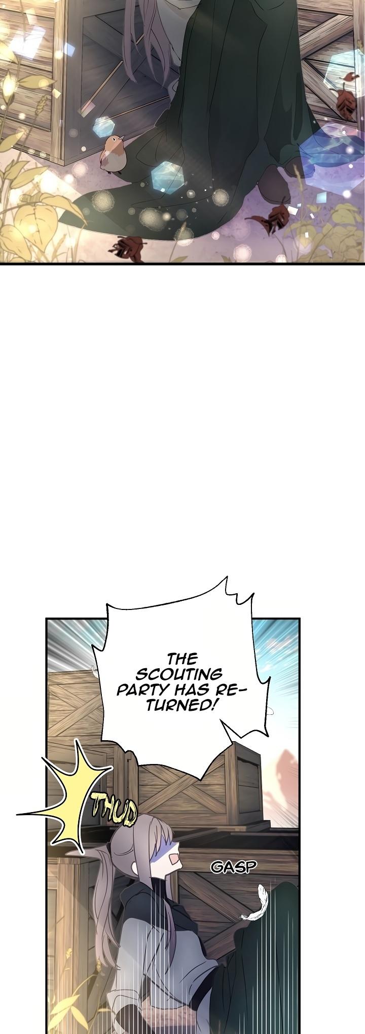 Wrong Confession ( A False Confession ) Chapter 26 112 009