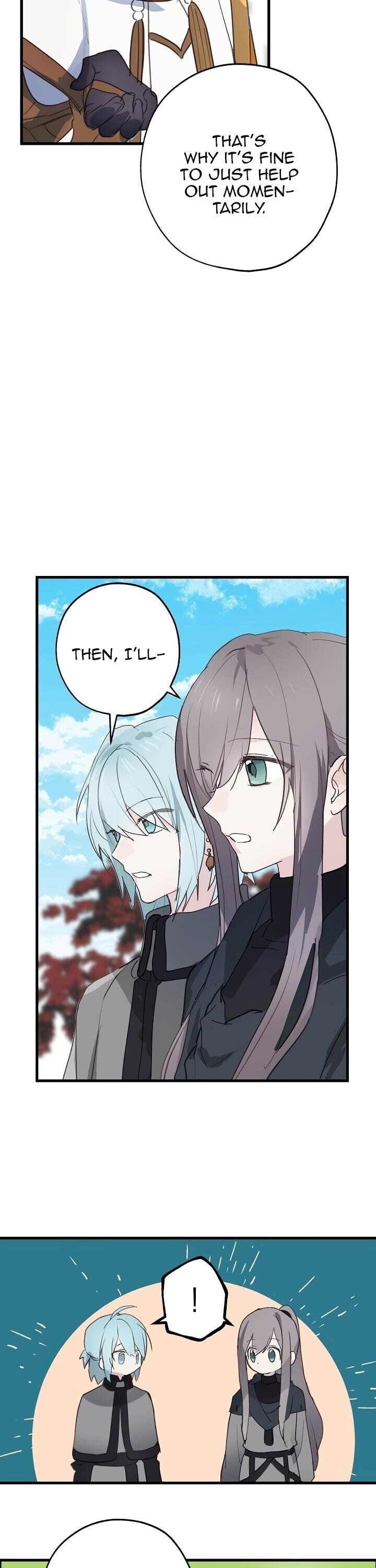 Wrong Confession ( A False Confession ) Chapter 26 121 018