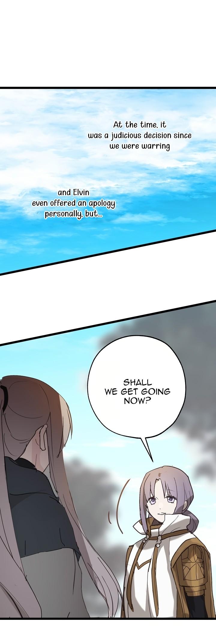 Wrong Confession ( A False Confession ) Chapter 26 123 020