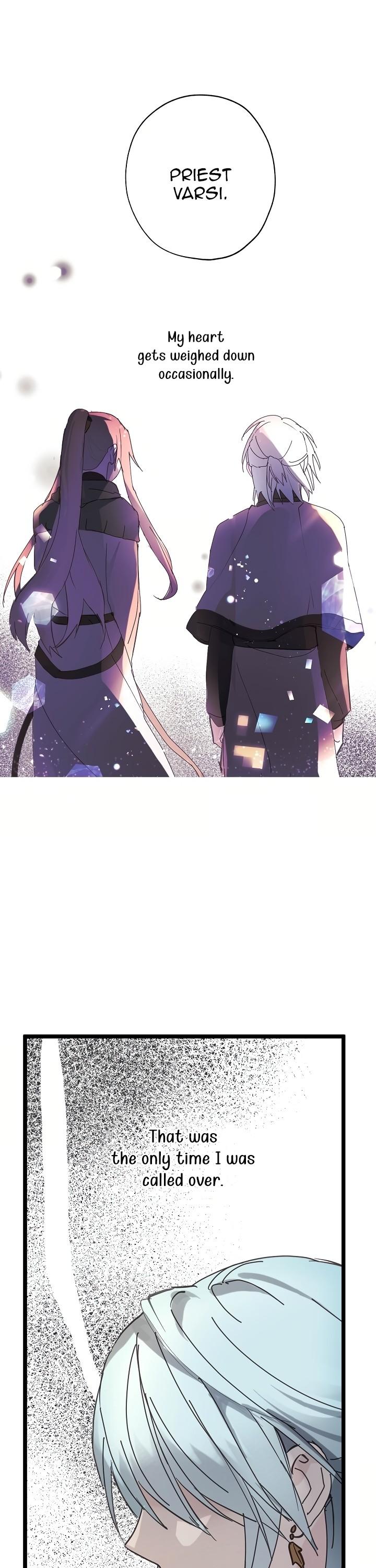 Wrong Confession ( A False Confession ) Chapter 26 124 021