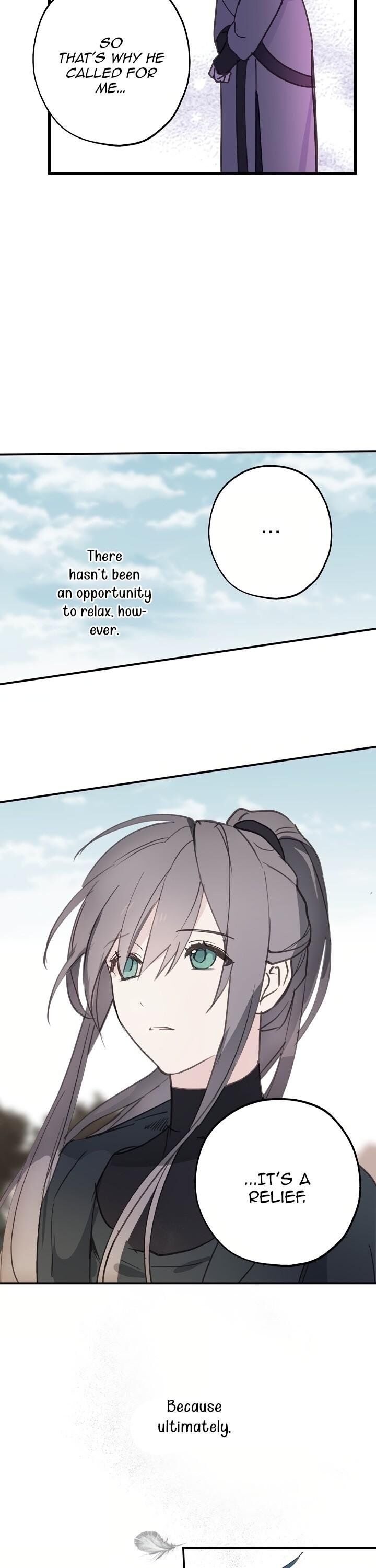 Wrong Confession ( A False Confession ) Chapter 26 126 023