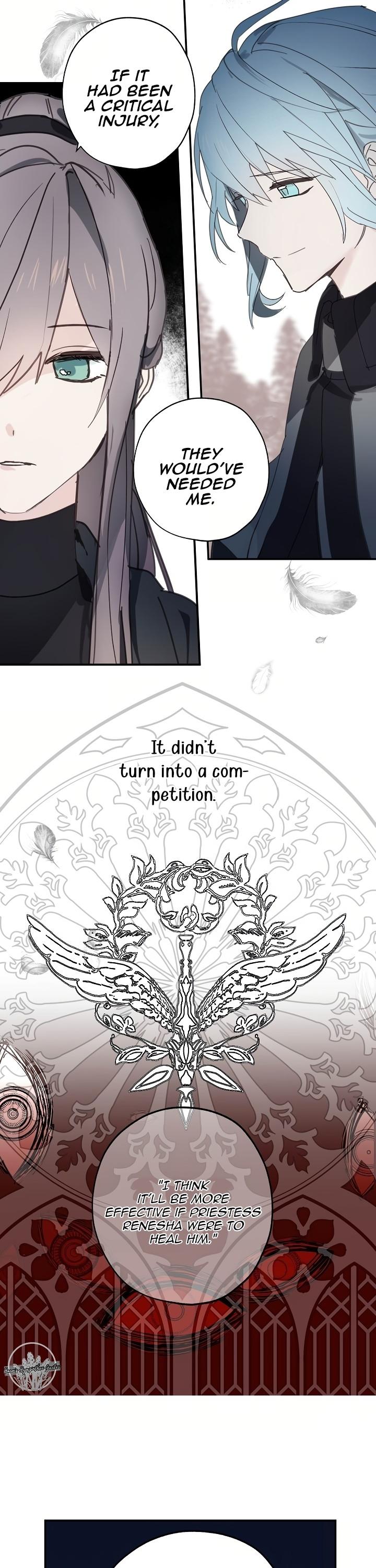 Wrong Confession ( A False Confession ) Chapter 26 127 024