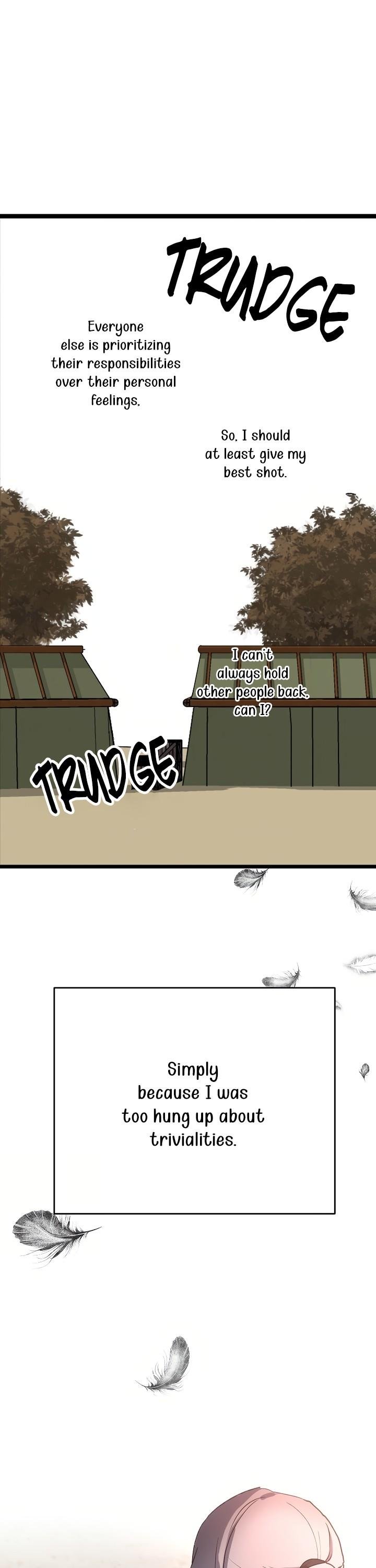 Wrong Confession ( A False Confession ) Chapter 26 130 027