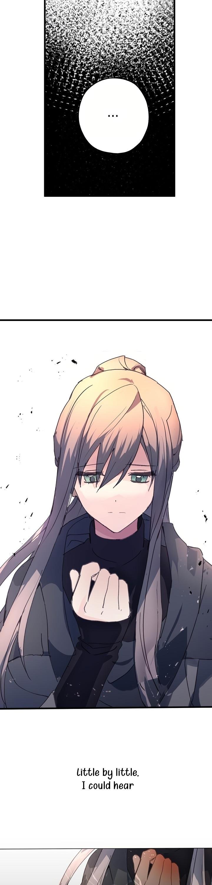 Wrong Confession ( A False Confession ) Chapter 26 133 030