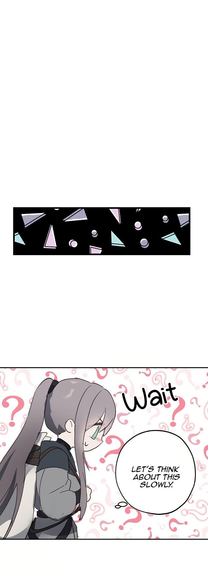 Wrong Confession ( A False Confession ) Chapter 28 176 004