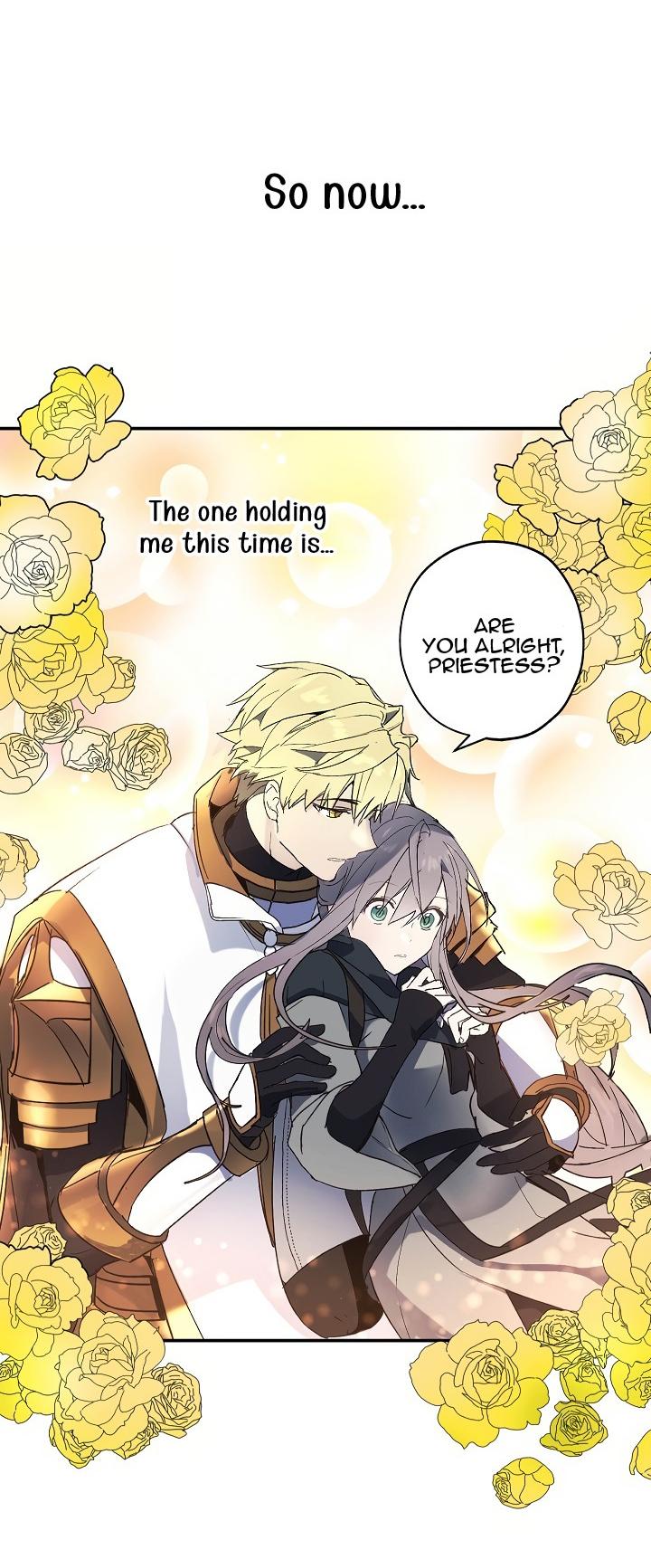 Wrong Confession ( A False Confession ) Chapter 28 193 021