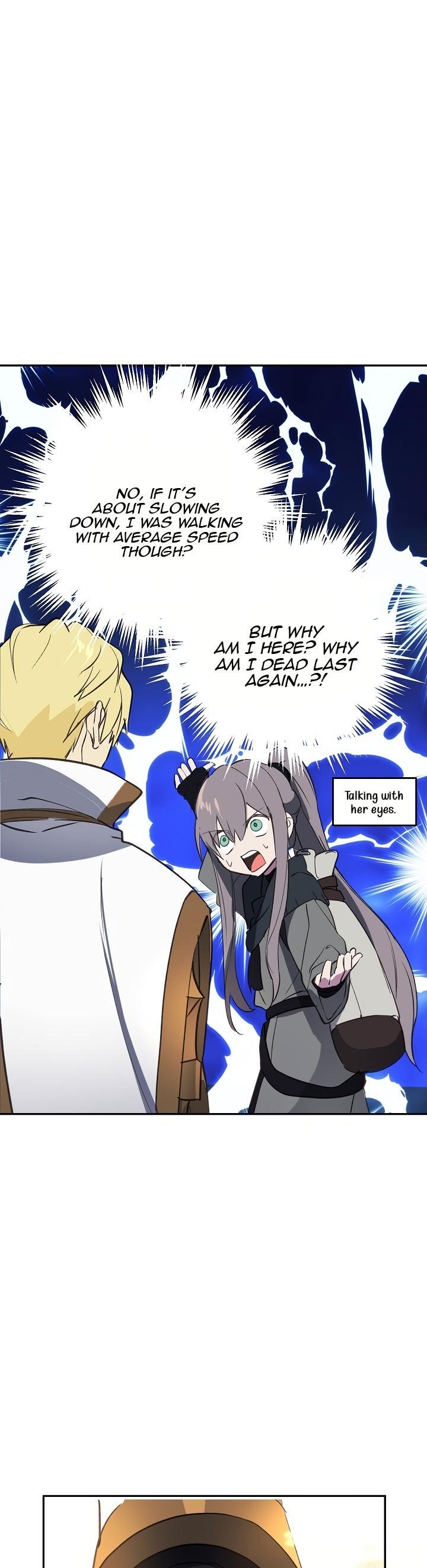 Wrong Confession ( A False Confession ) Chapter 28 207 035