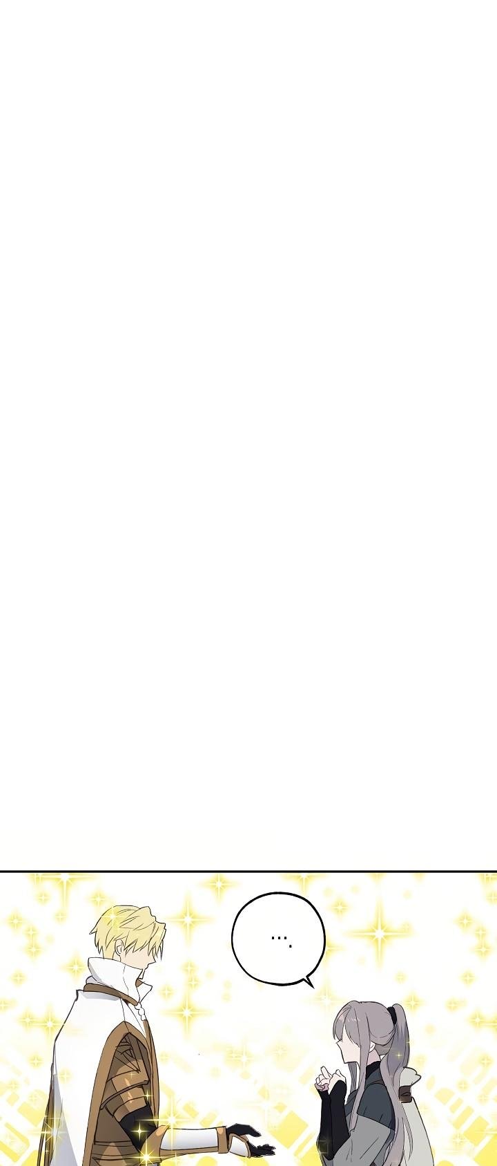 Wrong Confession ( A False Confession ) Chapter 28 209 037