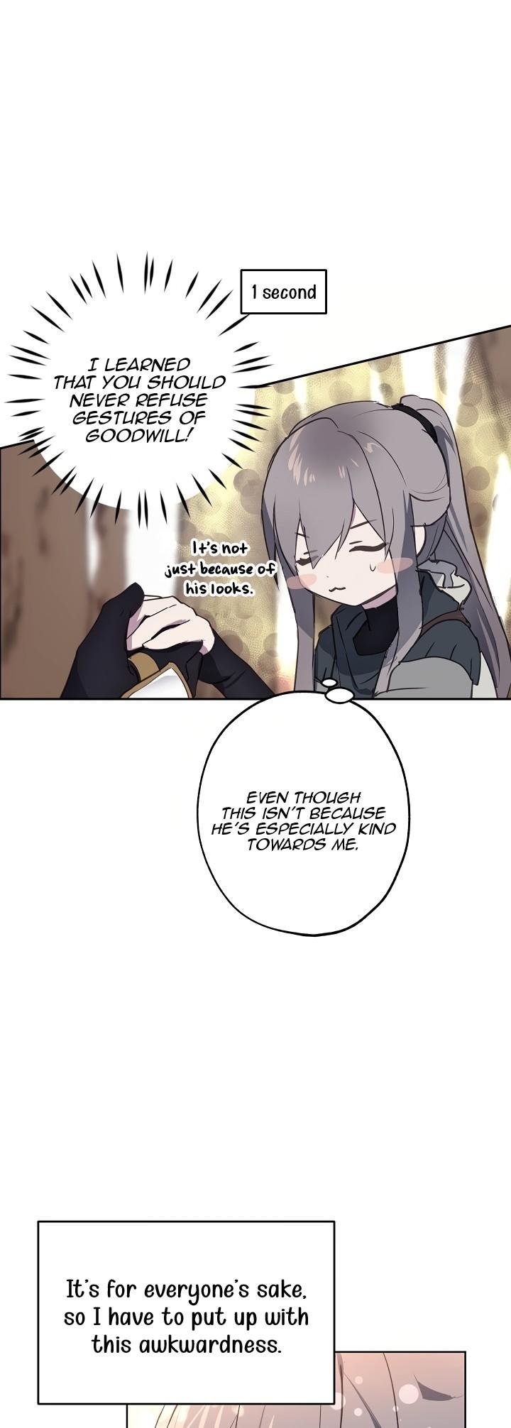 Wrong Confession ( A False Confession ) Chapter 28 211 039