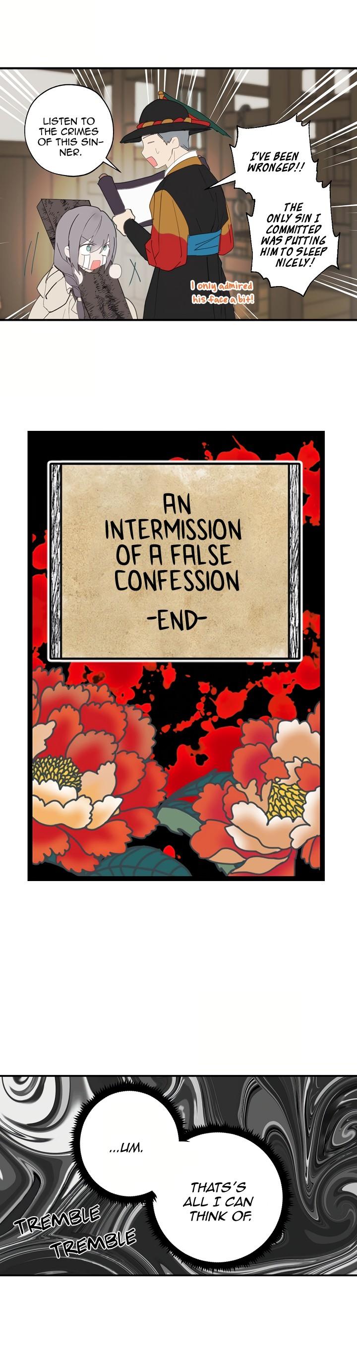 Wrong Confession ( A False Confession ) Chapter 29 139 018