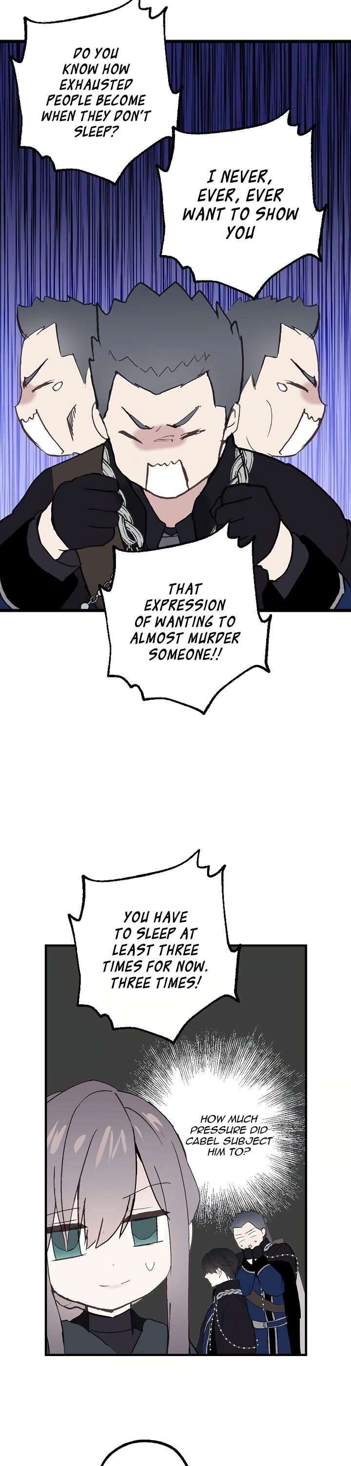 Wrong Confession ( A False Confession ) Chapter 30 101 007