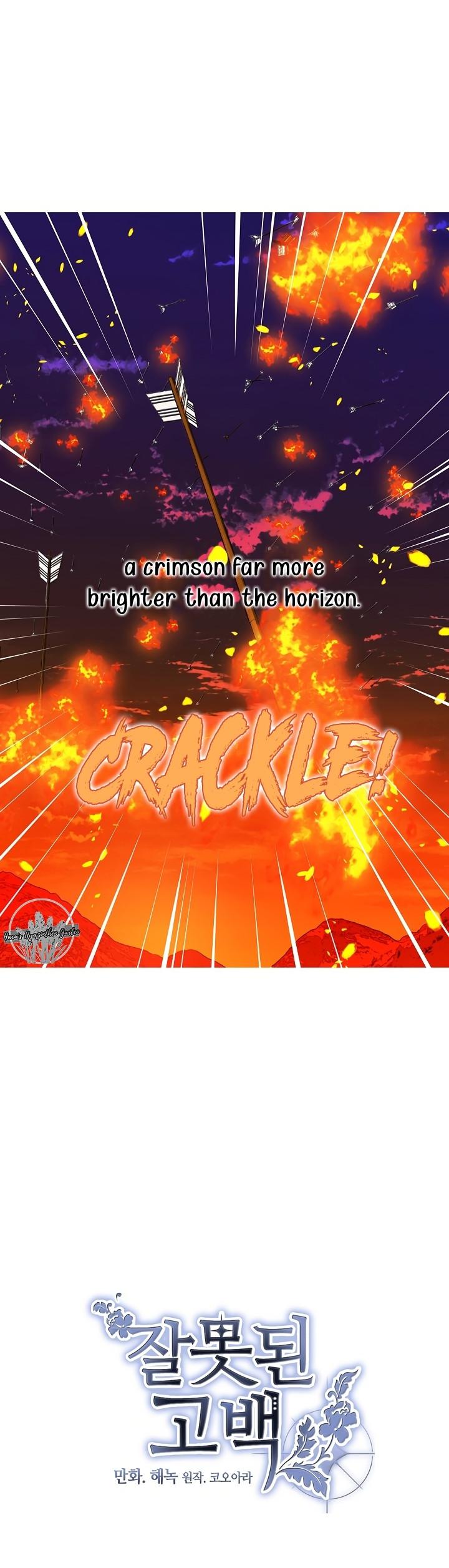 Wrong Confession ( A False Confession ) Chapter 30 122 028