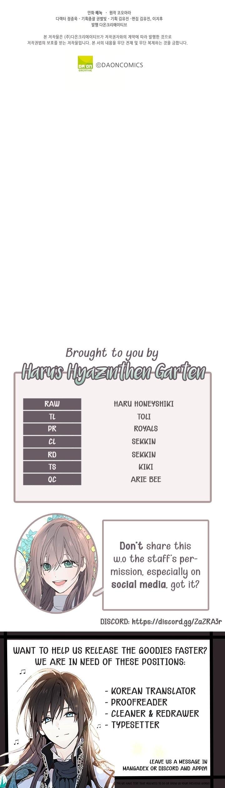 Wrong Confession ( A False Confession ) Chapter 30 123 029