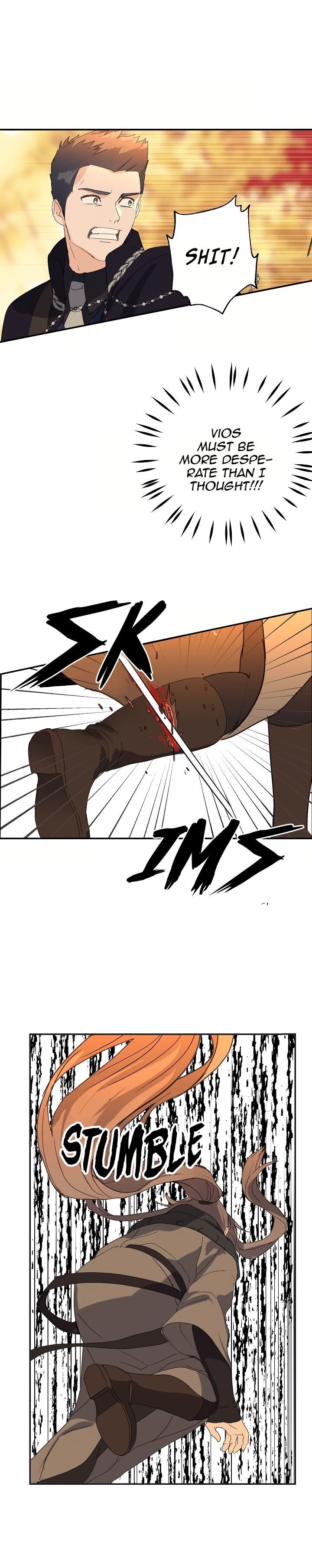 Wrong Confession ( A False Confession ) Chapter 32 46 006