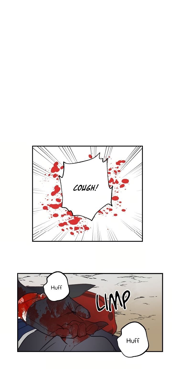 Wrong Confession ( A False Confession ) Chapter 33 97 021