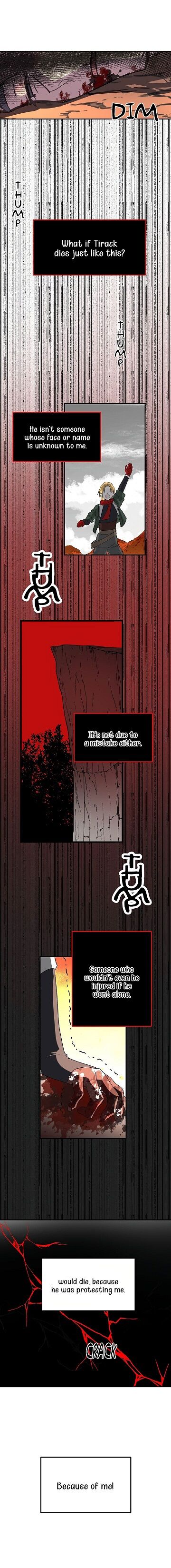 Wrong Confession ( A False Confession ) Chapter 34 57 005