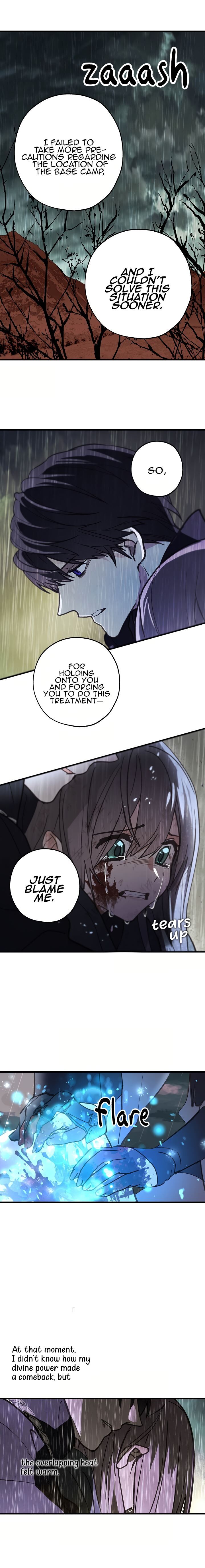 Wrong Confession ( A False Confession ) Chapter 34 59 007