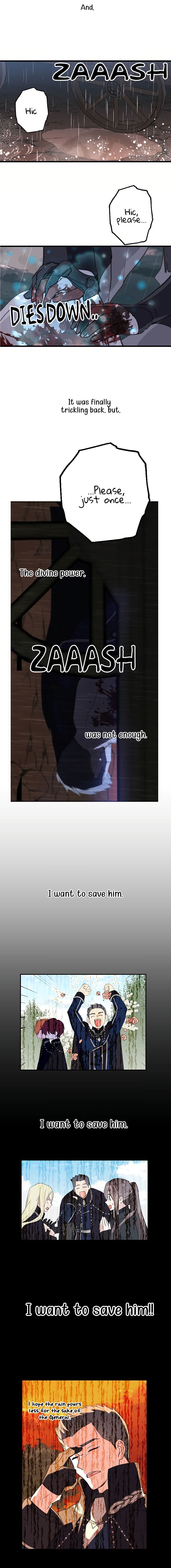 Wrong Confession ( A False Confession ) Chapter 34 60 008