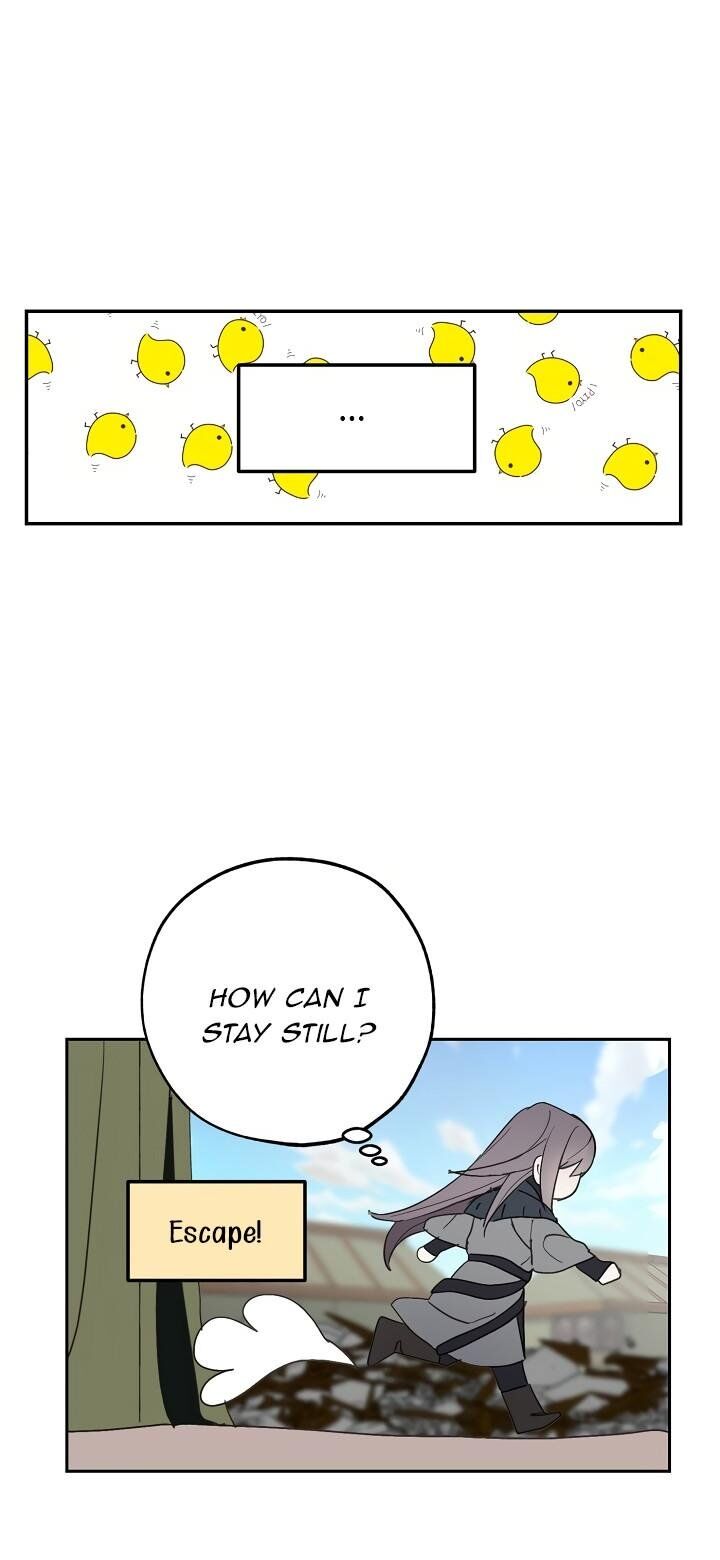 Wrong Confession ( A False Confession ) Chapter 35 123 011